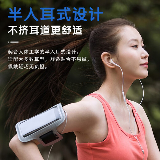 漫步者（EDIFIER）H180Plus Type-C有线耳机 在线会议耳机 K歌耳麦 Hi-Res金标认证 适用于华为小米oppo手机  白色