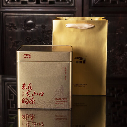 1392天池茶业凤凰单枞[320系列]蜜兰香 正宗潮州单丛口粮自饮乌龙茶 蜜兰香（配礼袋） 320g*1罐