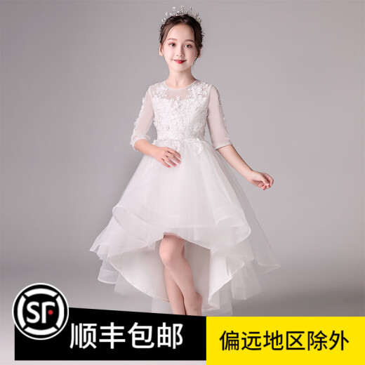 Xiaokayi Nong children's dress princess wedding dress flower girl host evening dress girl birthday piano performance dress spring style white front short back length 120cm