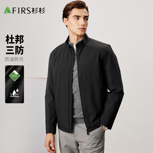 Shanshan three-proof technology jacket men's spring and autumn business casual waterproof diagonal pocket classic stand collar men's clothing