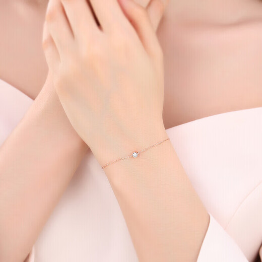 Chao Acer Diamond 18K Gold Bracelet as a Birthday Gift for Girlfriend to Jane SCK32201180 About 16cm