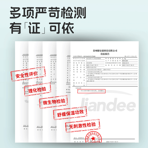 驱虫喷雾防蚊虫叮咬伴侣舒缓紫草膏HXM6623 多效舒缓棒3g*1