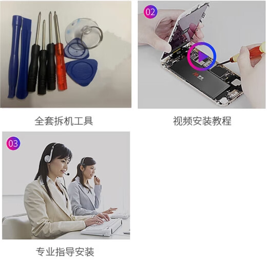 Jiaweiruo Asus ROG8 tail plug cable rog7 charging small board 6pro tail plug Z982 Z983 N9560V8 small board ZTE Tianji AXON11 Nubia Yuanhang 30 display V10 Yuanhang 10 motherboard cable (full functions