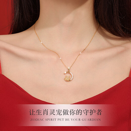 Ji Sifan light luxury necklace female birth year Hetian jade pendant jewelry Valentine's Day anniversary birthday gift for girlfriend cute rabbit SF Express, lettering, ghostwriting greeting card