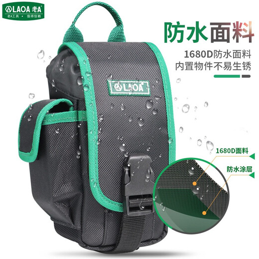 LAOA Casual Storage Bag Simple Tool Bag Water Cup Storage Bag Migrant Bag Mountaineering Bag Travel Bag Crossbody Bag Tighten Simple Tool Bag (No Strap)