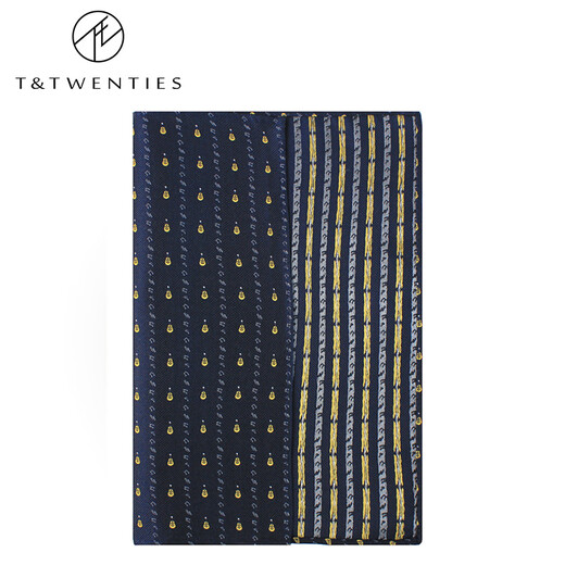 T&Twenties吉他.深蓝色真丝领带男8cm手打款金色乐器音乐波点口袋巾套装礼盒 【领带+口袋巾+领带夹】