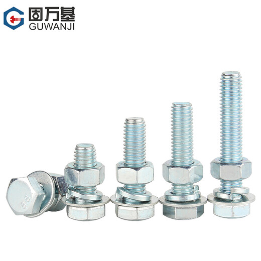 Guwanji 8.8 grade galvanized external hexagonal screws, bolts and nuts set, complete accessories combination, long screw, national standard fasteners, M10x130, 5 sets