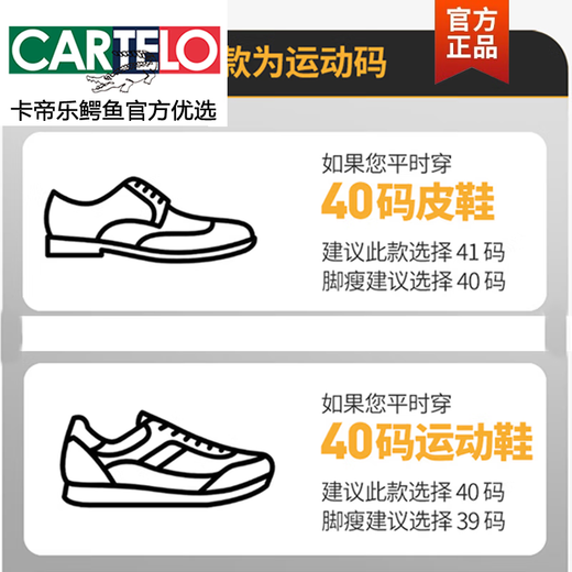 CARTELO lace-up solid color thin canvas shoes for men, summer sneakers, wear-resistant flat shoes, national trend, casual, versatile, non-slip cloth shoes, black and white (black surface, white bottom) 40