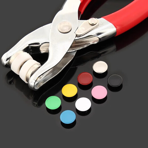 山头林村被套拉链替代神器被子封口子母扣被罩按扣免缝钉扣暗扣纽扣固定器 彩色实心100套【配安装钳】