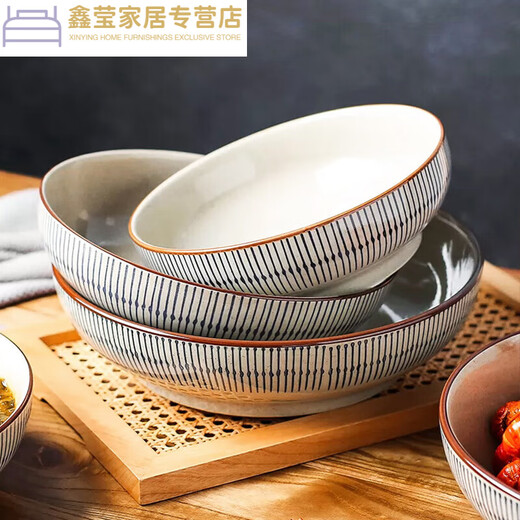 陶瓷碗 家用大汤碗面碗餐盘子 米饭碗釉下彩陶瓷餐具 带盖泡面碗 MCFT3899