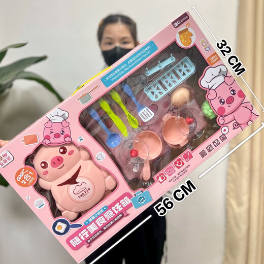 儿童仿真厨房餐具小家电超市套装大礼盒过家家玩具培训礼品 9905收纳包大礼盒红蓝随机