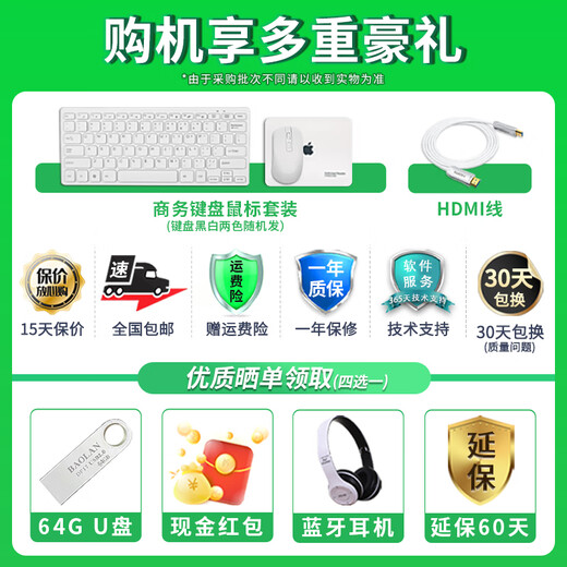 苹果（Apple）macmini Studio M1/M2/M4 二手苹果迷你主机 垃圾桶台式机电脑 工作站878 十二核2.7-32-512显D500