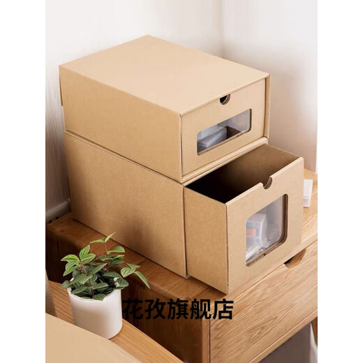 Shoe box paper box Shoe box paper box thickened paper transparent drawer type simple single storage aj shoe box shoe kraft paper storage box men's shoe box 0x0x0cm