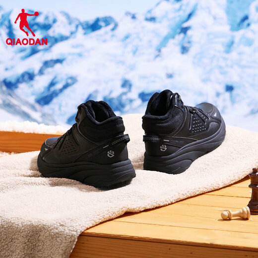 Jordan Women's Shoes Cushioning Stable Running Shoes Lightweight Rebound Sports Shoes High Top Plus Velvet Warmth QXB022244230B