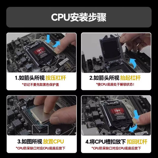 英特尔12/13/14代12400F 12600KF 13600KF 14600KF散片盒装CPU处理器 12代i3-12100散片 英特尔酷睿