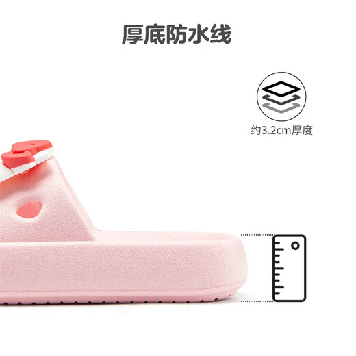 HELLOKITTY children's shoes girls' slippers summer home indoor lightweight children's bathroom cartoon slippers 3346C pink 200
