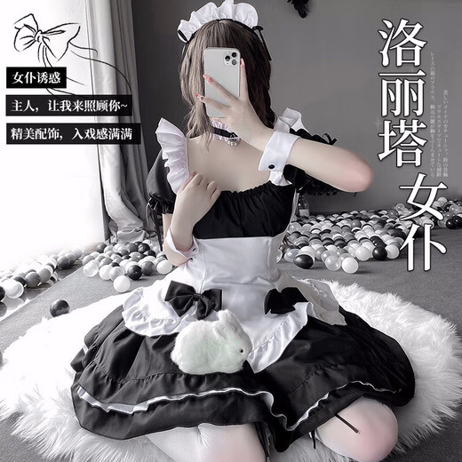 
Sexy large size female jk uniform seduction role play open crotch free pluggable milk lace big bow Lolita gorgeous maid suit black M9758 extremely dirty temptation ancient style Chinese suit