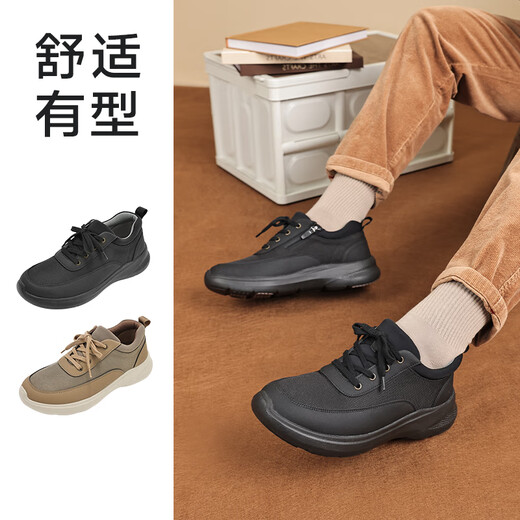 
Pansy Japanese men's shoes spring new casual shoes comfortable soft sole sports and walking shoes 1098 black 42