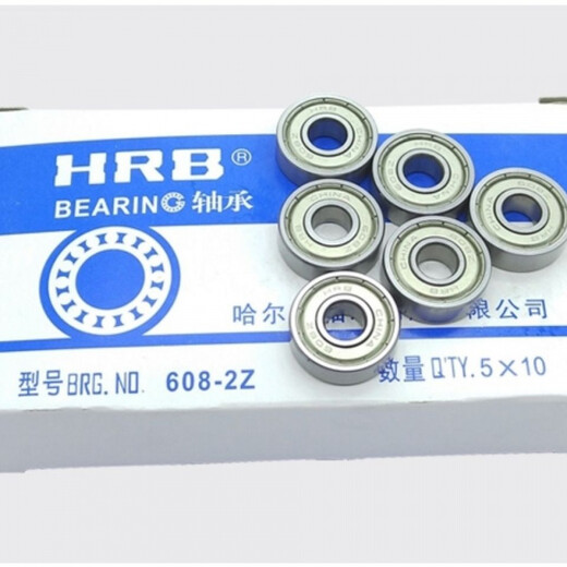 叽哩呱啦【10个装】迷你内径2345678910mm微型小轴承高速608Z轴承 其他 687ZZ[内径7外径14厚度5]10个装