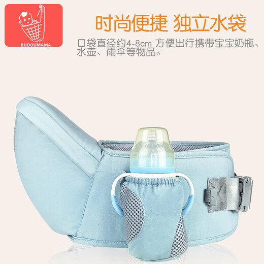 布兜妈妈多功能婴儿背带腰凳轻便宝宝坐凳四季透气抱带前抱式单凳 薄荷绿 薄荷绿