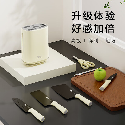 OOU! Messer-Set, Küchenmesser-Set, Küchenmesser, Haushalt, antibakteriell, rostfrei, Küchenutensilien, komplettes Set, Edelstahlmesser, komplettes Set, Crane Pro, antibakteriell, rostfrei, scharfes 6-teiliges Set