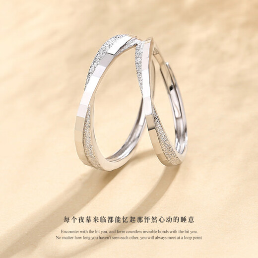 MZMZ Platinum Ring Mobius pt950 Platinum Couple Ring Confession Engagement Birthday Anniversary Gift Light Luxury-Couple Ring