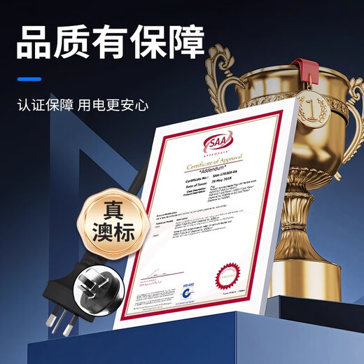 Times to round hole socket international universal socket Australian standard socket conversion plug bull round hole socket adapter master control 3 sockets multi-purpose hole wire length 1.5 meters