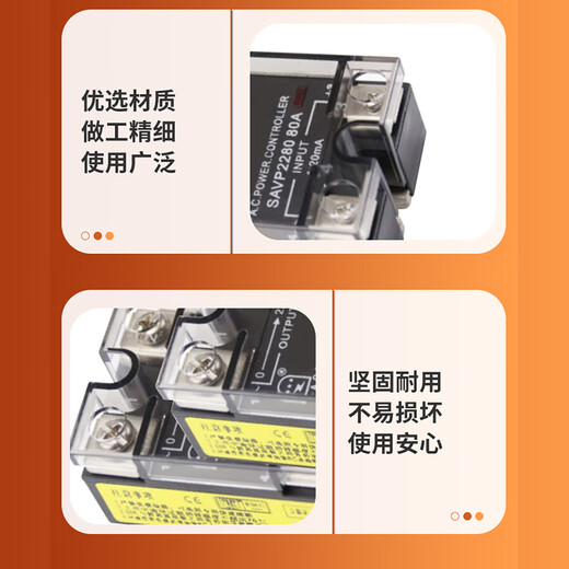 Chint NKG1 series monitoring relay AC220V Diecheng