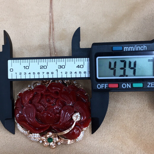 Zhaohao coral pendant, oxblood coral peony flower, 18k gold set with diamonds and colored gemstones