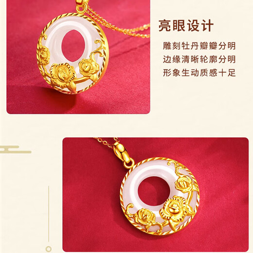 Shlessler luxury accessories, Chinese Valentine's Day gift, necklace for women, Hetian jade high-end birthday gift for mother, gift for wife, gold inlaid jade, brand gift box + SF Express (free engraving customization)