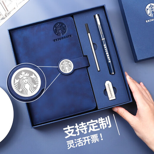 Notebook gift box set for business custom notebook and pen USB flash drive exquisite lettering custom company school gift printable logo university graduation souvenir gift notepad souvenir gift 12034-red