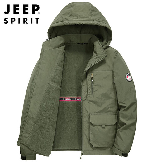 JEEP SPIRIT Jeep Jacket Men's Autumn and Winter Korean Style Work Clothes Jacket Men's Removable Hat Military Green XL