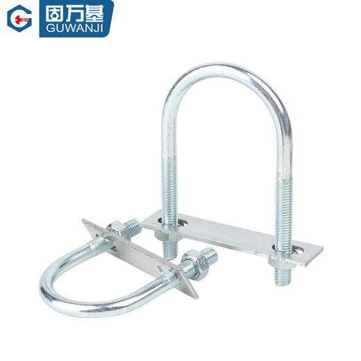 Guwanji galvanized carbon steel U-bolt screw with nut baffle set U-shaped tube tube clamp extended fixed buckle M6x60x110 5 sets