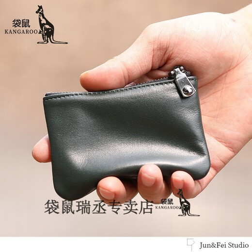 
Kangaroo top layer cowhide zipper change key bag: genuine leather men's short wallet: mini coin handbag for women black large size
