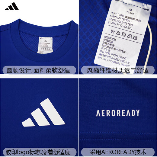 阿迪达斯（adidas） 天朗足球阿迪达斯运动透气比赛光板团队印制组队足球服JW9917 橙色#JW9922 M
