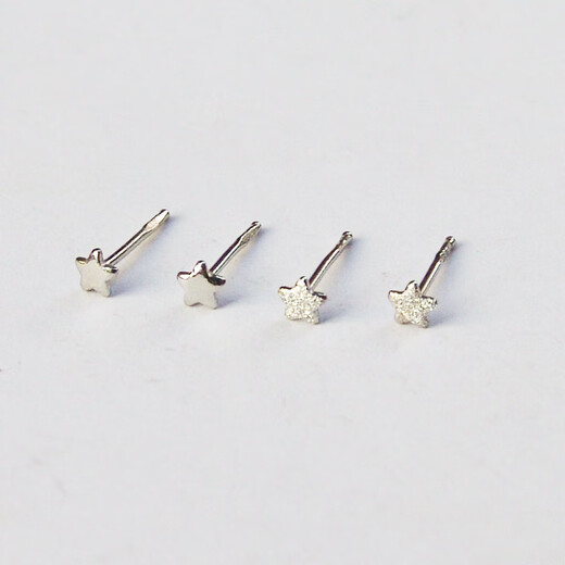 QIANSHU platinum earrings PT990 platinum small earrings five-pointed star platinum pt950 women's Valentine's Day gift 0.23g platinum glossy small five-pointed star single * straight pin