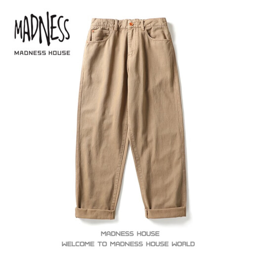 MADNESS HOUSE余文乐潮牌休闲裤男日系复古宽松直筒阔腿长裤纯棉户外工装裤子男 LK1098黑色 XL （建议130-150斤）