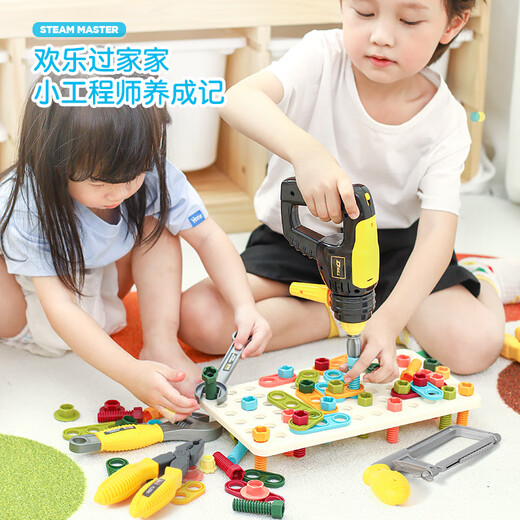 【8成新】欢乐客Y-B121工匠小达人玩具套装过家家儿童玩具益智玩具新年礼物年货节