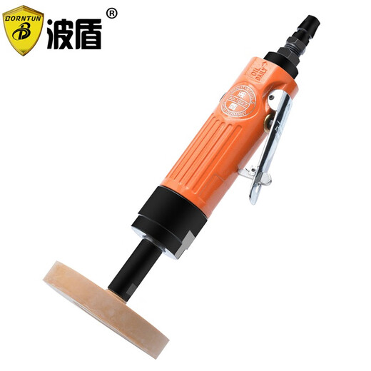 XMSJ pneumatic glue remover pneumatic glue remover pneumatic glue remover viscose grinder BD-1047 -1047