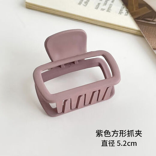 Jisen Home eignet sich für Haarzubehör mit kleinem Haarvolumen. Kleiner quadratischer Greiferclip für weibliche Erwachsene mit halbgebundenem Haarhai-Clip für die Rückseite ihrer Köpfe. Kleiner quadratischer Greiferclip für Small Square Grab Clip - Tiefkaffee