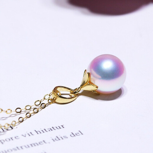 Dingying Japan Akoya Seawater Pearl Pendant Single 18 Gold Necklace Perfect Round Flawless Heavenly Lady Clavicle Chain (Flower Pearl Style) Pendant Only (Excluding Chain) 7.5-8mm