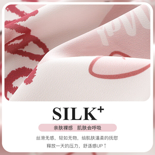 Han Ziduo Marie Cat Rusfo Pareja Pajamas para mujeres en verano Seda Manga corta Summer Summer Fina Linda ropa casera 3647 Mujeres 3879 Hombres Femeninos L