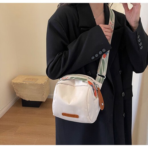 Laishuhui crossbody bag shell bag women nylon cloth large capacity new casual commuter shoulder mobile phone bag beige shell bag