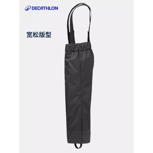 Decathlon Children's Ski Pantal