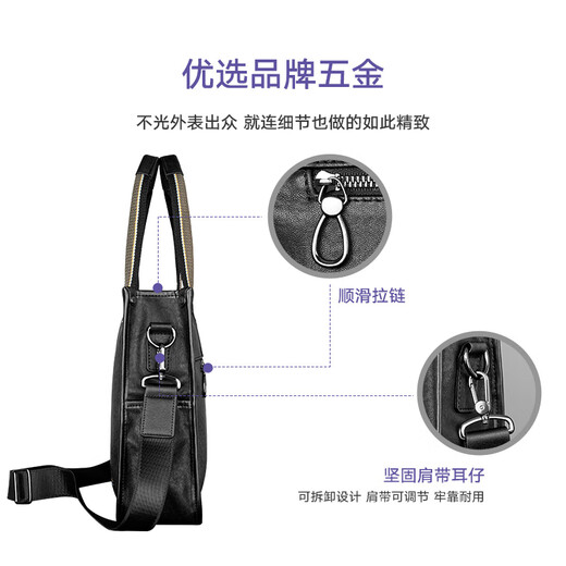 
COW briefcase men's head layer cowhide men's handbag large capacity genuine leather bag C-8621 elegant black 14 inches