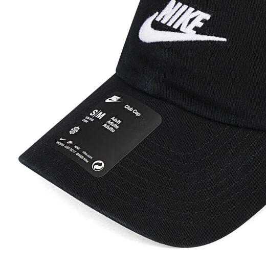 Nike [大发发] Nike Neutral U nk Club Cap u CB FUT WSH L SUN HAT FB5368-011 XL