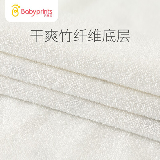 Berriga baby urine septum can wash baby bedwetting newborn bed sheet care mat Aunt pad waterproof breathable bamboo fiber white background green cloud large size 1 piece (about 100*72cm)
