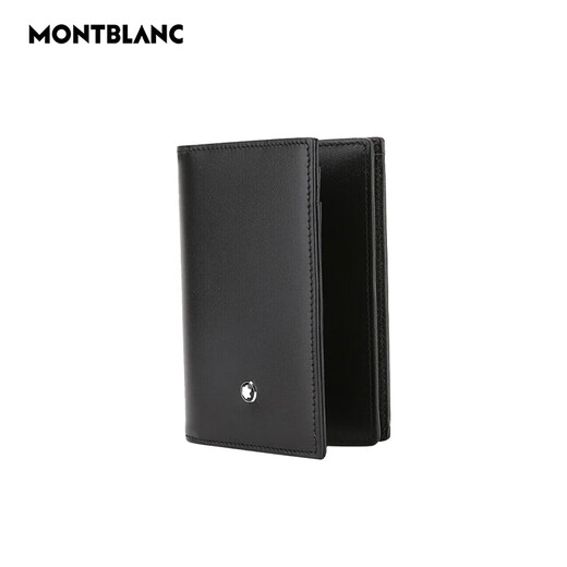 万宝龙（MONTBLANC）男士黑色列单夹层黑色名片夹礼物 礼物送男友 7167