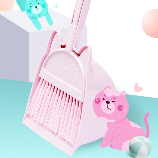 OU Lanyue Kinderbesen Set für Schulgeschenke für Baby Play House Feving Toys Mini Besen rosa