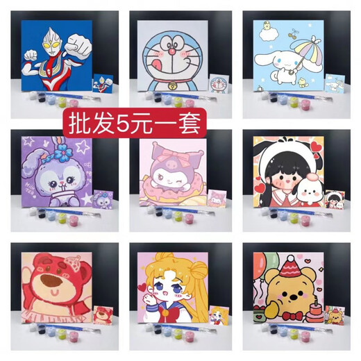数字油画儿童手工涂鸦卡通简单2025新款填色填充丙烯油彩画画 E2687 30*30 内框+画笔2支+丙烯颜料+对